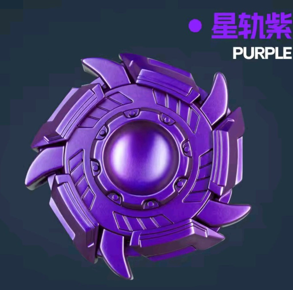 Swirl Fidget Toy