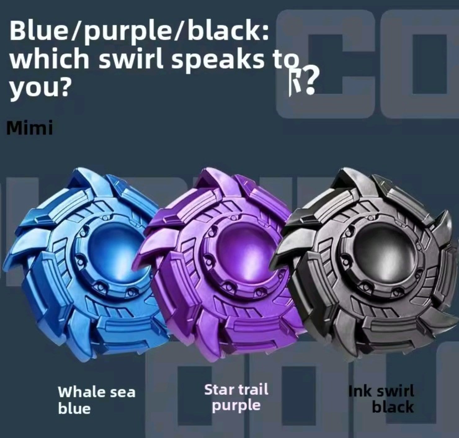 Swirl Fidget Toy